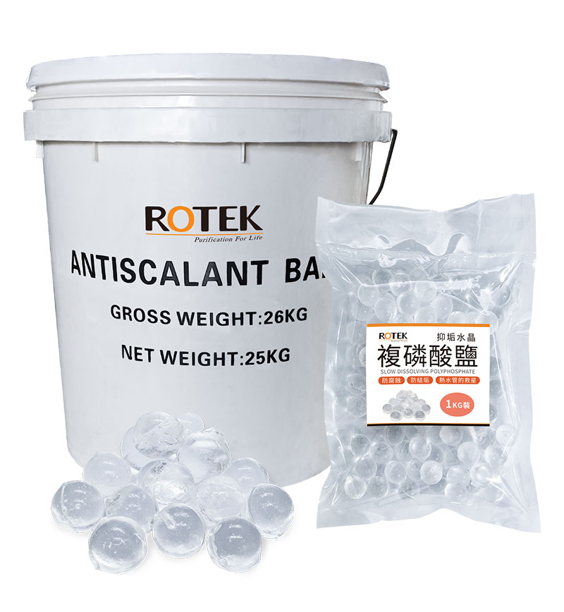 ROTEK複磷酸鹽(抑垢用/球型)可有效抑制水垢形成、軟化水質並保護管道設備，延長使用壽命。適用於工業與家庭水處理，通過超高溫熔融聚合技術製成，安全無害，符合美國FDA與歐盟標準，提供優質水處理解決方案。
