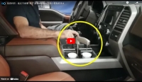 這高科技，能在汽車裏“憑空”產水，從車內空氣中提取純凈水