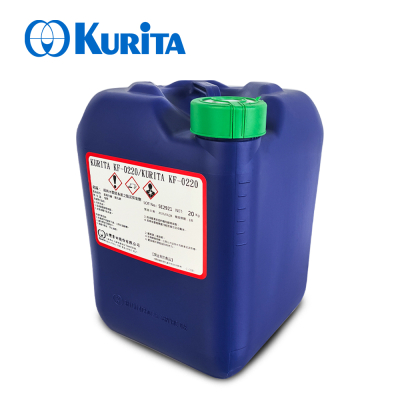 Kurita KF-220 黏泥抑制劑 20Kg PE桶裝產品圖